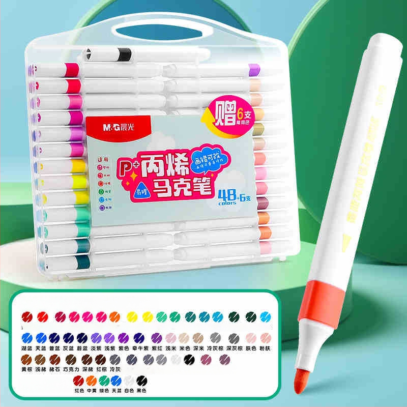 Akrüülmarker pliiats lastele ja õpilastele, Morning light, mudel T80C4, sobiv akvarellidele, stackable