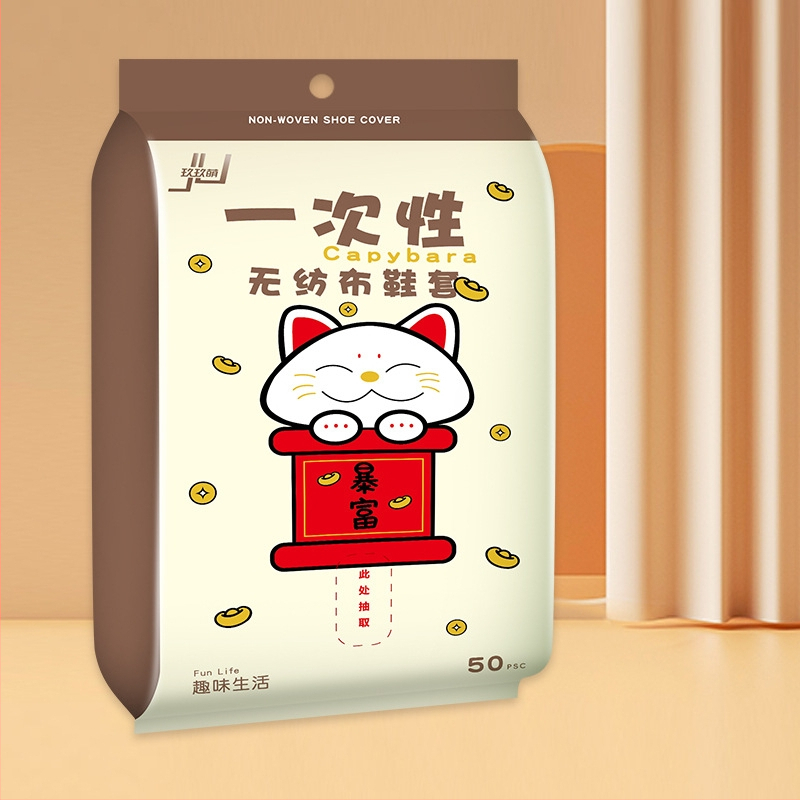 Vienkartiniai neaustų audinių apavo uždangalai, 50 vnt., dulkėms atsparūs ir neslystantys, namų naudojimui.