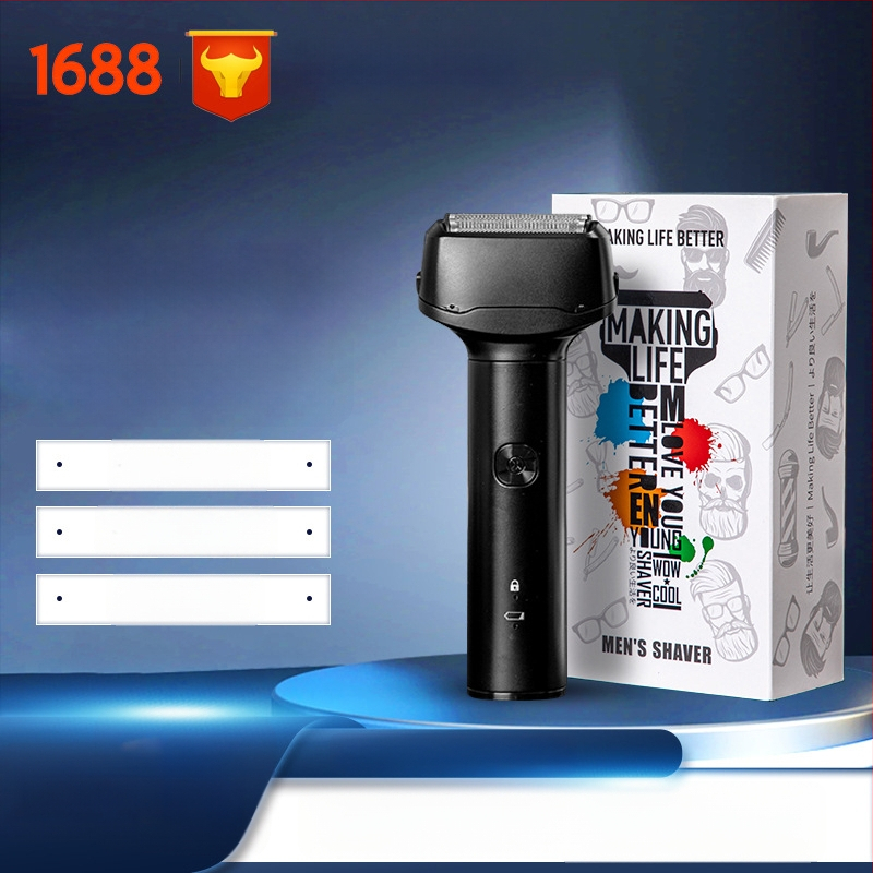 RUIBO Elektriline juukselõikur ja habemen, hõljuva peaga ja kahe teraga, märg- või kuivas kasutuses, 90+ minutit akut, 2-tunnine laadimine