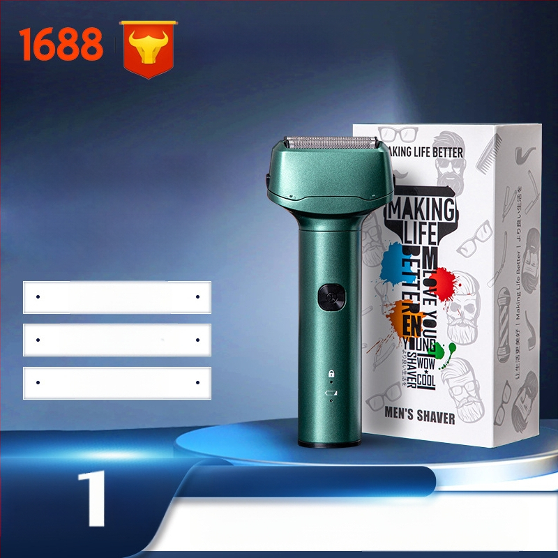 RUIBO Elektriline juukselõikur ja habemen, hõljuva peaga ja kahe teraga, märg- või kuivas kasutuses, 90+ minutit akut, 2-tunnine laadimine