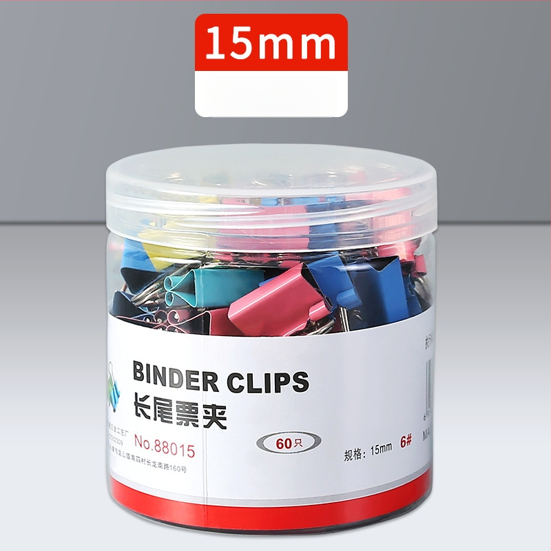 Fu Bao roostevabast terasest kontoriklipp