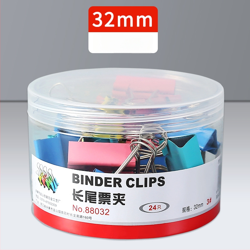 Fu Bao roostevabast terasest kontoriklipp