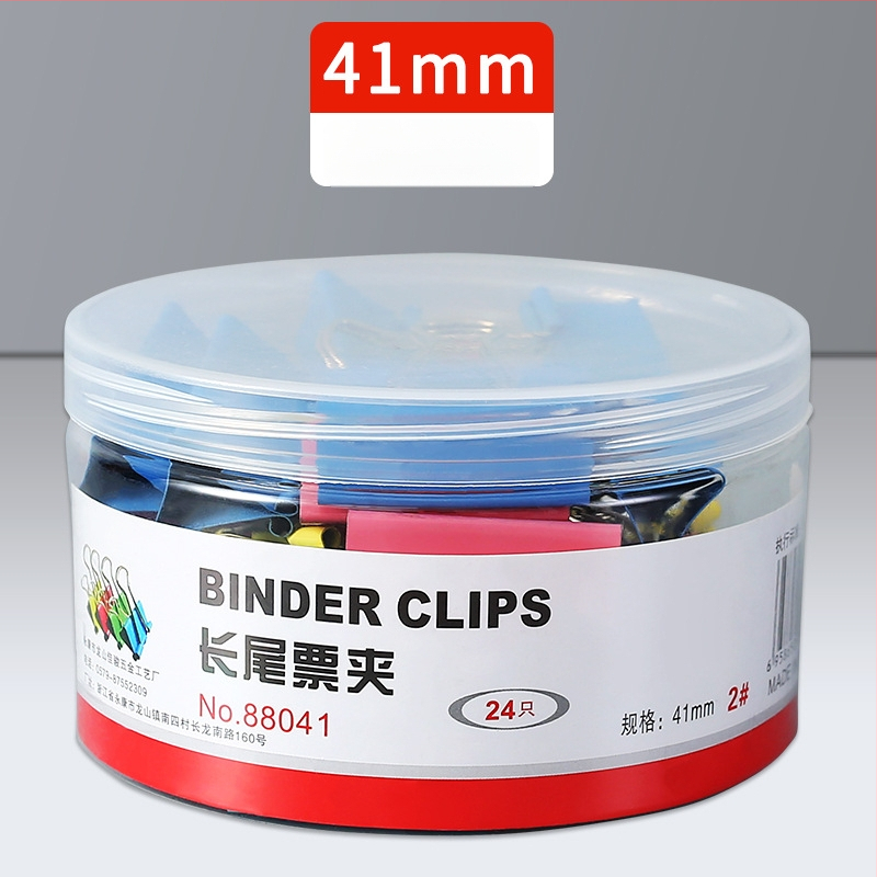 Fu Bao roostevabast terasest kontoriklipp