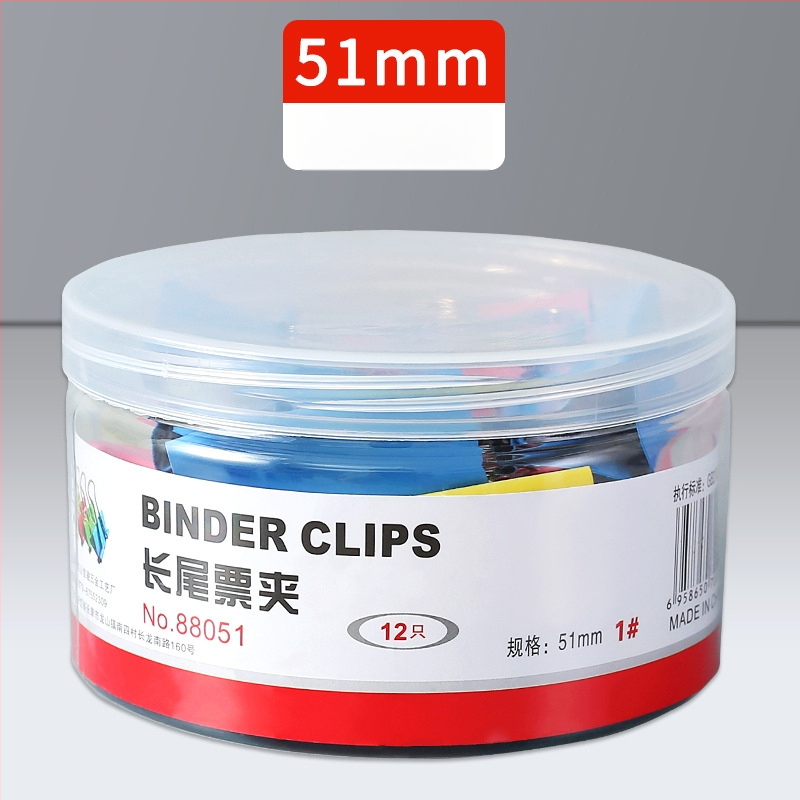 Fu Bao roostevabast terasest kontoriklipp