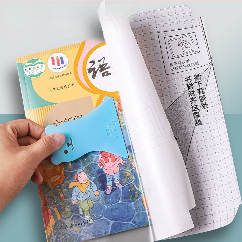 M&G lipnus dėklas vadovėliams | Prekės kodai: Awt944v2/v3/v4 | Importas: Ne | Dovana: Ne | IP autorizacija: Ne