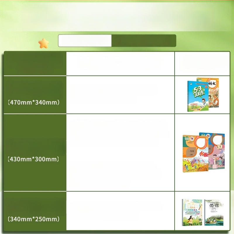 M&G lipnus dėklas vadovėliams | Prekės kodai: Awt944v2/v3/v4 | Importas: Ne | Dovana: Ne | IP autorizacija: Ne