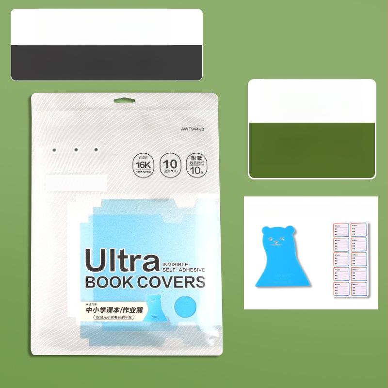 M&G lipnus dėklas vadovėliams | Prekės kodai: Awt944v2/v3/v4 | Importas: Ne | Dovana: Ne | IP autorizacija: Ne