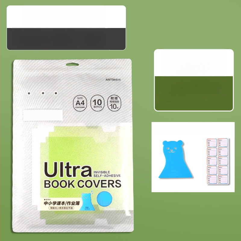 M&G lipnus dėklas vadovėliams | Prekės kodai: Awt944v2/v3/v4 | Importas: Ne | Dovana: Ne | IP autorizacija: Ne