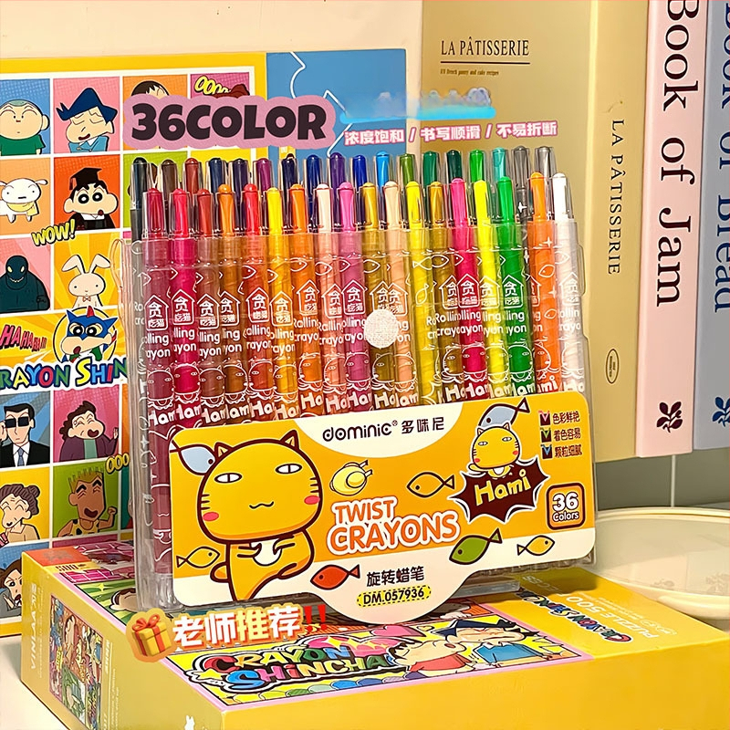 Vaha kriidide komplekt, 36 värvi, pestav lastele, mudel 0579, seeria 0579, plastikust korpus, bränd Believe in harmony