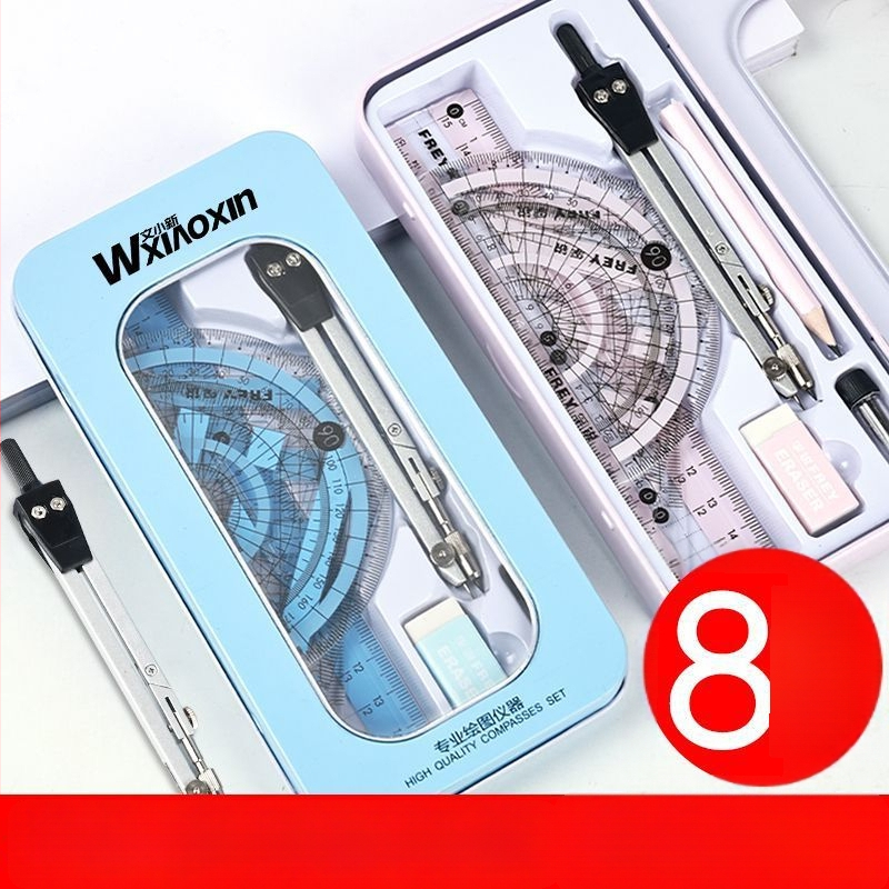Daudzfunkcionālais kompassa un lineāla komplekts – pilns zīmēšanas rīku komplekts skolēniem, no sakausējuma materiāla