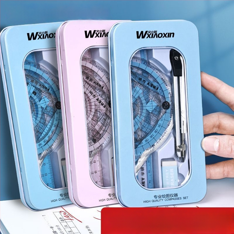 Daudzfunkcionālais kompassa un lineāla komplekts – pilns zīmēšanas rīku komplekts skolēniem, no sakausējuma materiāla
