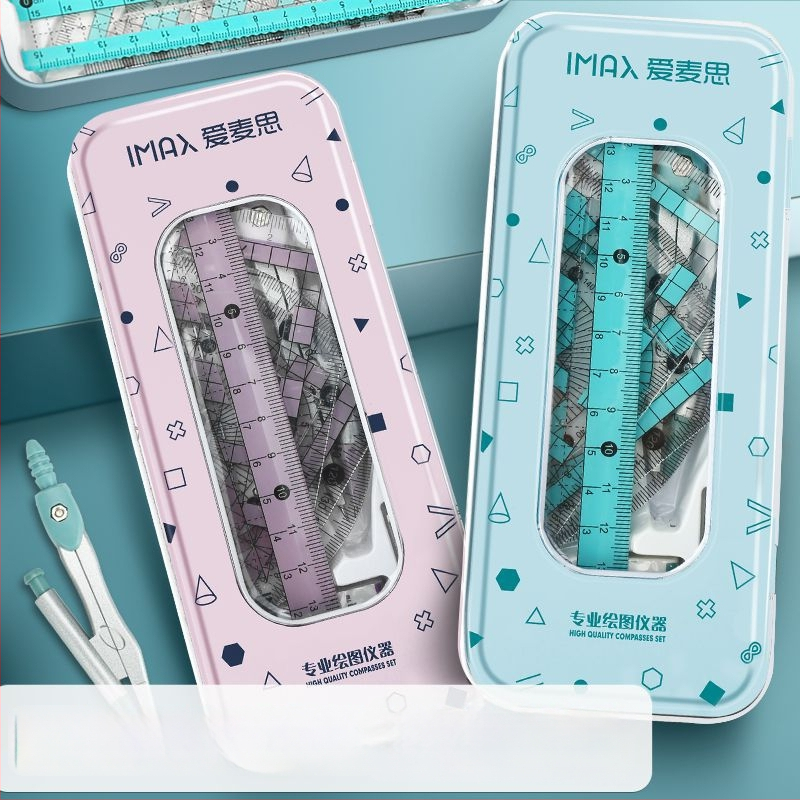 Daudzfunkcionālais kompassa un lineāla komplekts – pilns zīmēšanas rīku komplekts skolēniem, no sakausējuma materiāla