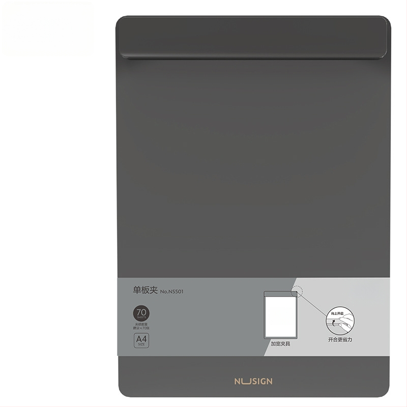 Deli NS501 plastikinis plokštės spaustukas