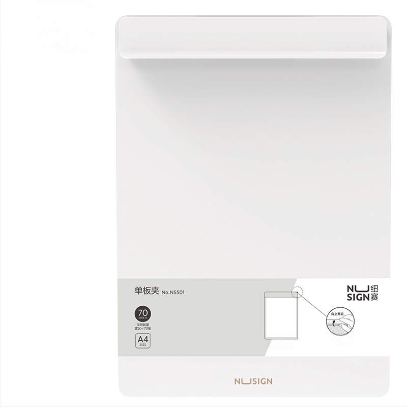 Deli NS501 plastikinis plokštės spaustukas