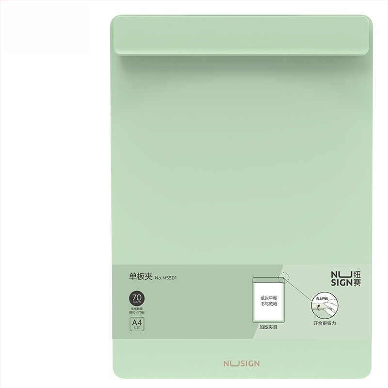 Deli NS501 plastikinis plokštės spaustukas