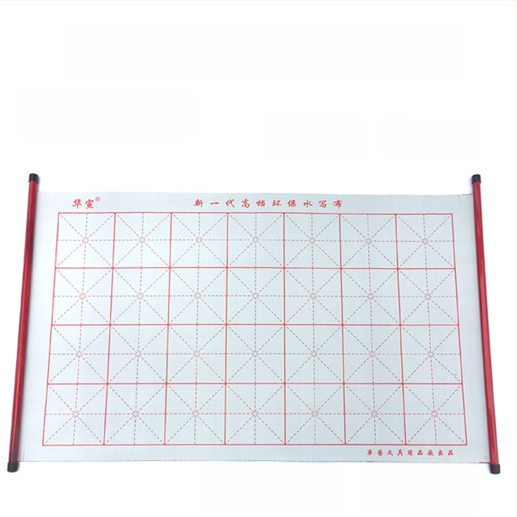 Kaligrafijos praktikos audinys vandens rašymui, 28 kvadratai su ašimi, flokotas oksfordo audinys, stačiakampė forma, greitas džiūvimas