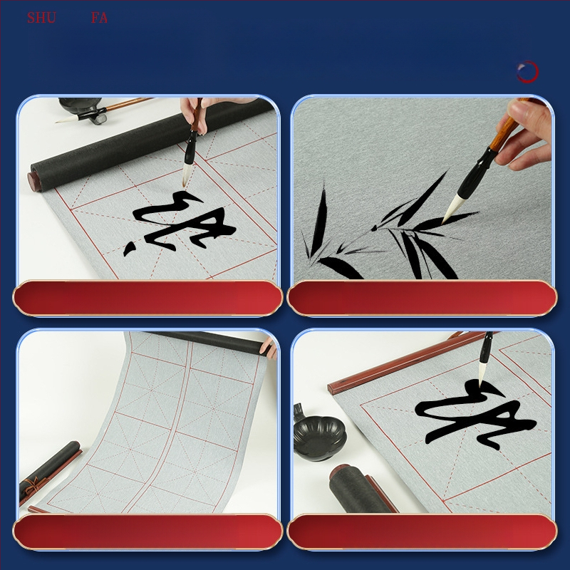 Vandens rašymo audinys kaligrafijai — neaustas audinys, Prekės ženklas: Practice every day, Serija: Water writing cloth, Paskirtis: praktykuoti kaligrafiją vandeniu, Forma: stačiakampis