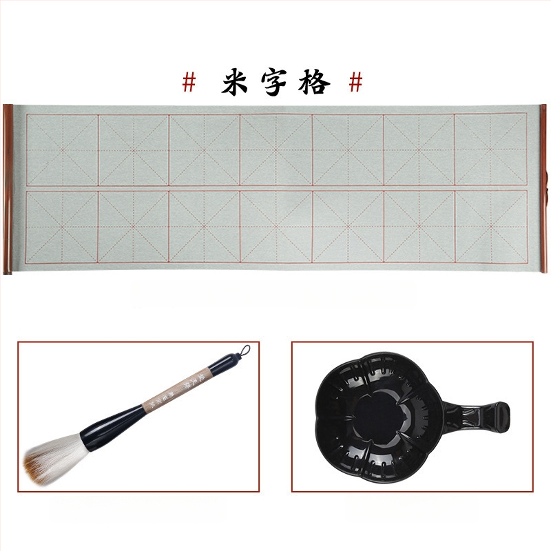 Vandens rašymo audinys kaligrafijai — neaustas audinys, Prekės ženklas: Practice every day, Serija: Water writing cloth, Paskirtis: praktykuoti kaligrafiją vandeniu, Forma: stačiakampis