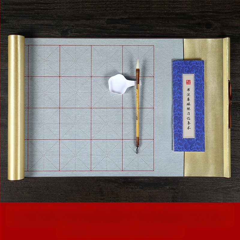 Kaligrafijos rinkinys su vandens rašymo audiniu ant ritinėlio, neausti audiniai, raštas ryžių grotelės, forma stačiakampė, prekinis ženklas Practice Every Day