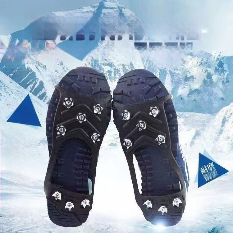 Lauko penkių dantų lediniai klijai batoms — atsparūs vandeniui, atsparūs nešvarumams, lengvai valomi, šiuolaikiškas minimalistinis dizainas