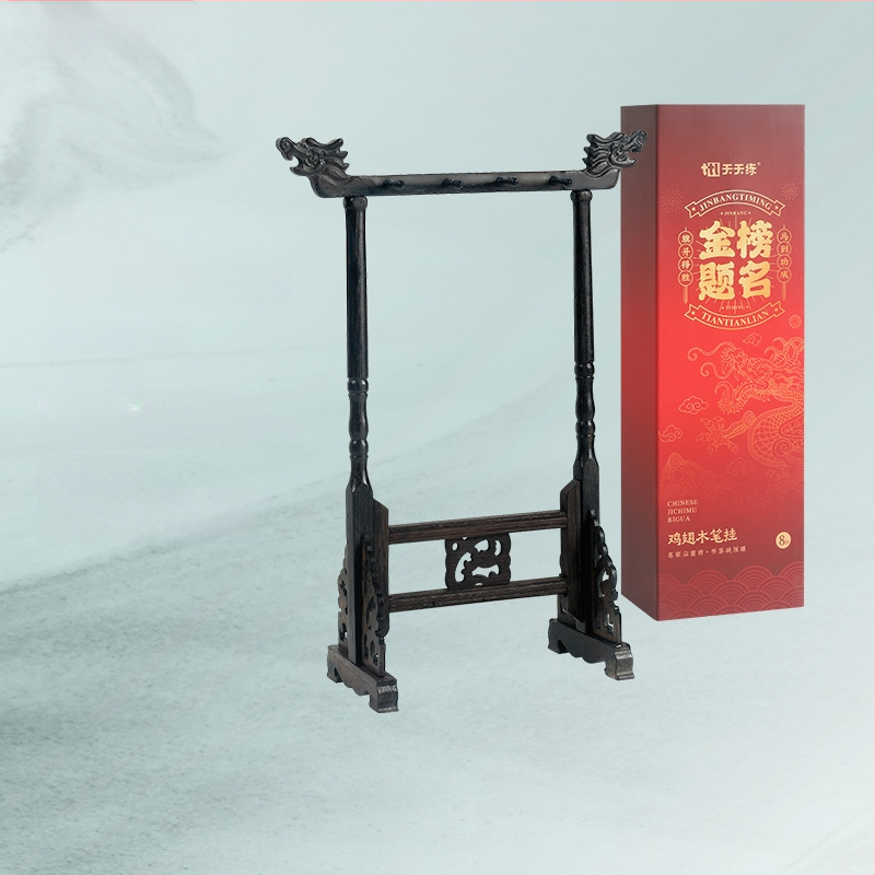 Medinis laikiklis plunksnos ir rašikliui su pūķo galva, kaligrafijai, 12/14/16‑pin, Studijų komplektas Keturi lobiai, pritaikomas