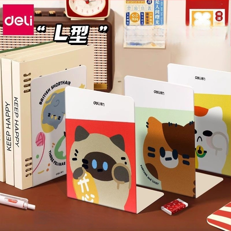 Deli Tb650 Metalo Knygų Laikiklis Stalui