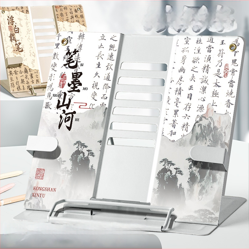 Metalinė skaitymo stovėklė su teleskopiniu reguliavimu ir nugaros atrama, modelis KBX-6229, prekės ženklas Kappa bear, medžiaga: metalas