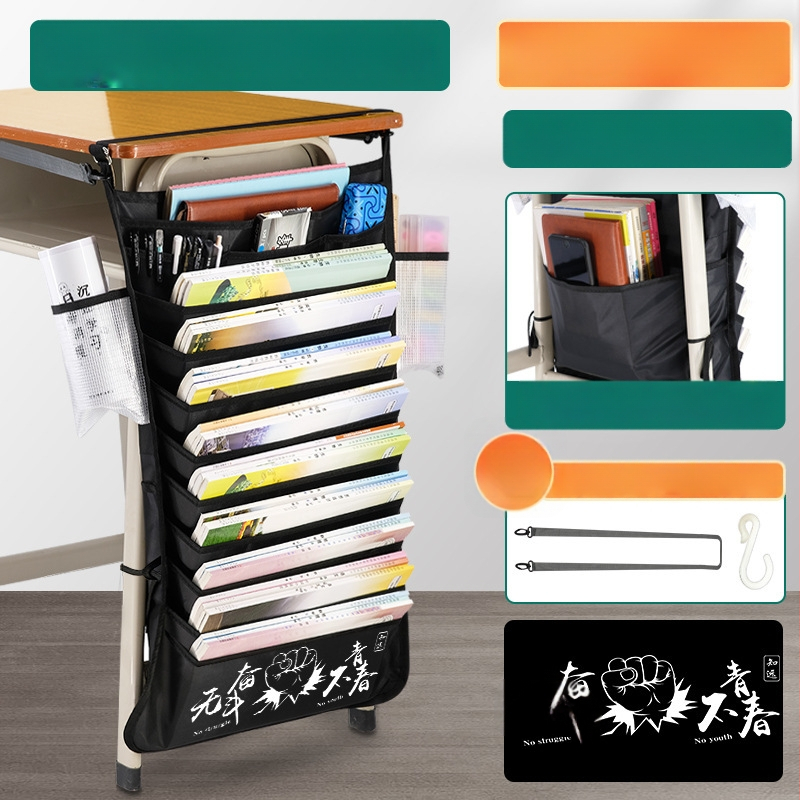 Pakabinamas knygų krepšys prie stalo — Modelis: Hanging Book Bag; Medžiaga: Oxford audinys; Grynoji masė: 500 g