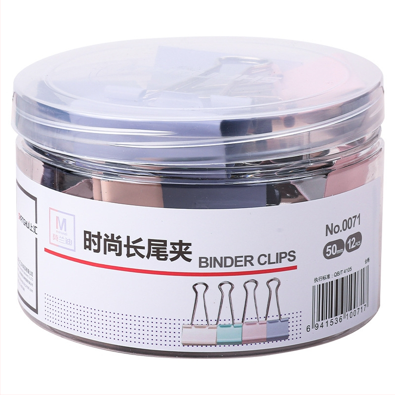 Roostevabast terasest pikk saba klips dovetail disainiga — Reversal