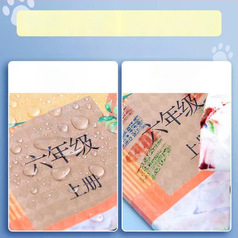 Bieza caurspīdīga pašlīmējoša grāmatu vāciņa ar matētu dimantu tekstūru, ūdensizturīga aizsardzības vāciņa grāmatām