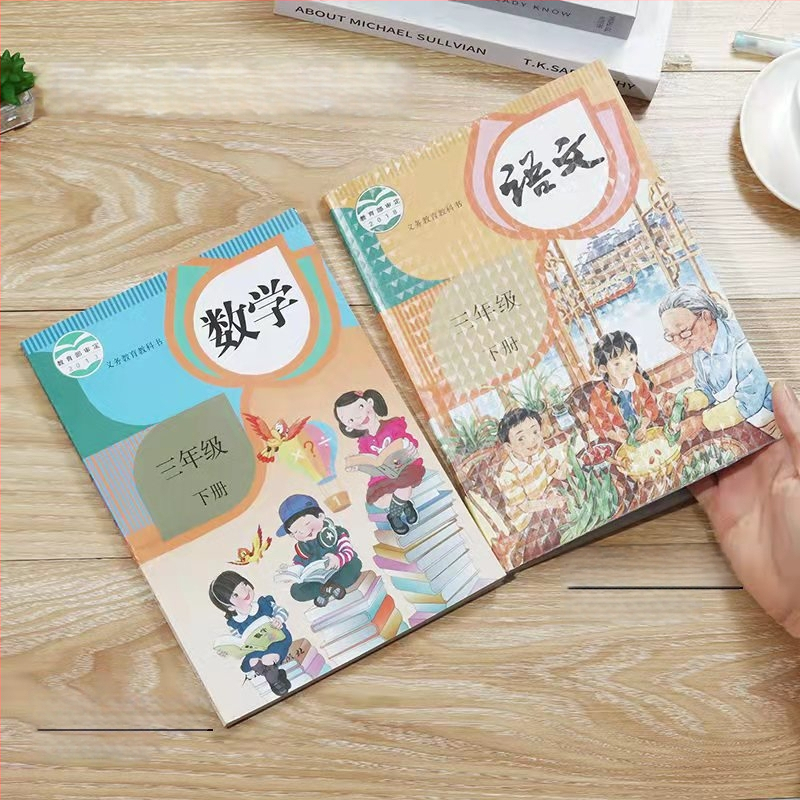 Savaime klijuojamas knygų dangtelis mokyklinėms knygoms, ekologiška CPP medžiaga, matinė arba skaidri danga, knygų apsauga