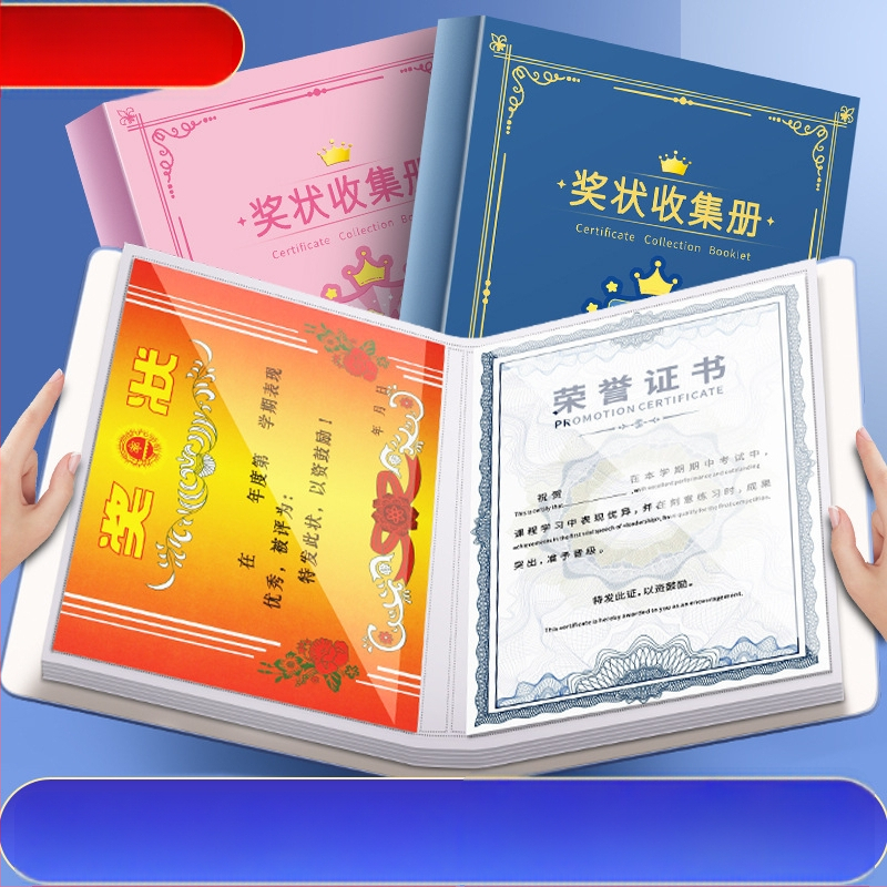 Telpai piestiprināma sertifikātu kolekcijas grāmata no Jiaxun, PP materiāls; ražotājs: Jiaxun; Import: nē; IP atļauja: nē.