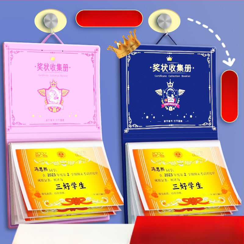 Telpai piestiprināma sertifikātu kolekcijas grāmata no Jiaxun, PP materiāls; ražotājs: Jiaxun; Import: nē; IP atļauja: nē.