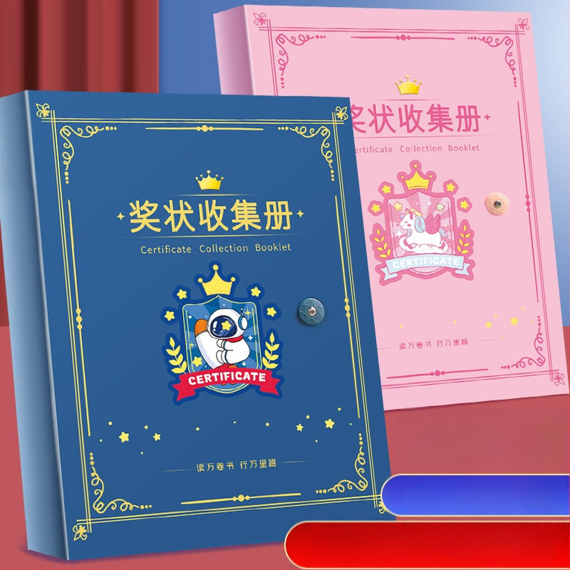 Telpai piestiprināma sertifikātu kolekcijas grāmata no Jiaxun, PP materiāls; ražotājs: Jiaxun; Import: nē; IP atļauja: nē.