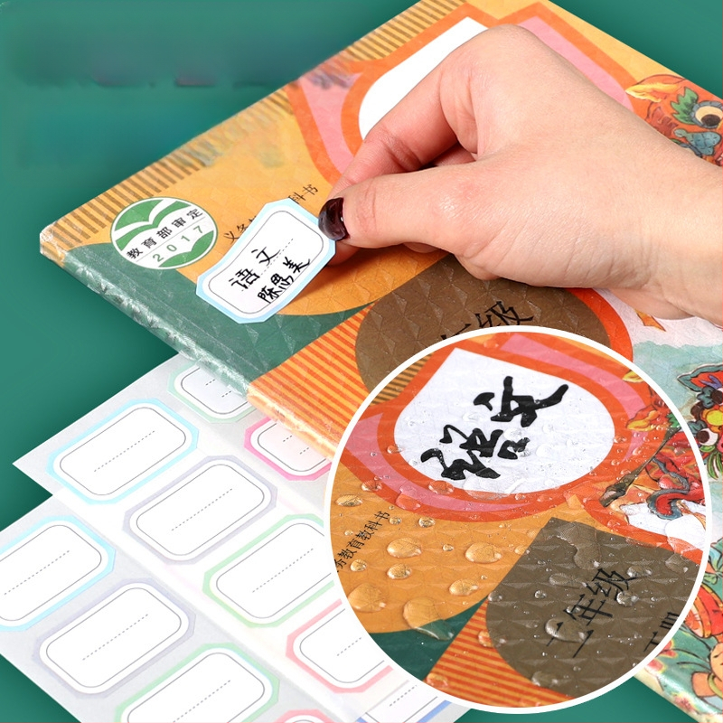 Matinis knygų viršelių rinkinys 16K, PP medžiaga, atsparus vandeniui, lipnus, dėmėms atsparus