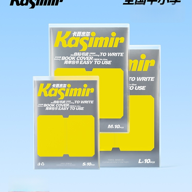 Permatomi viršeliai pradinėms klasėms (1–2 klasė, abi dalys); medžiaga: šilko gėlė; dovana klasės draugui