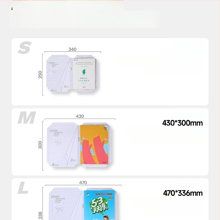 Permatomi viršeliai pradinėms klasėms (1–2 klasė, abi dalys); medžiaga: šilko gėlė; dovana klasės draugui