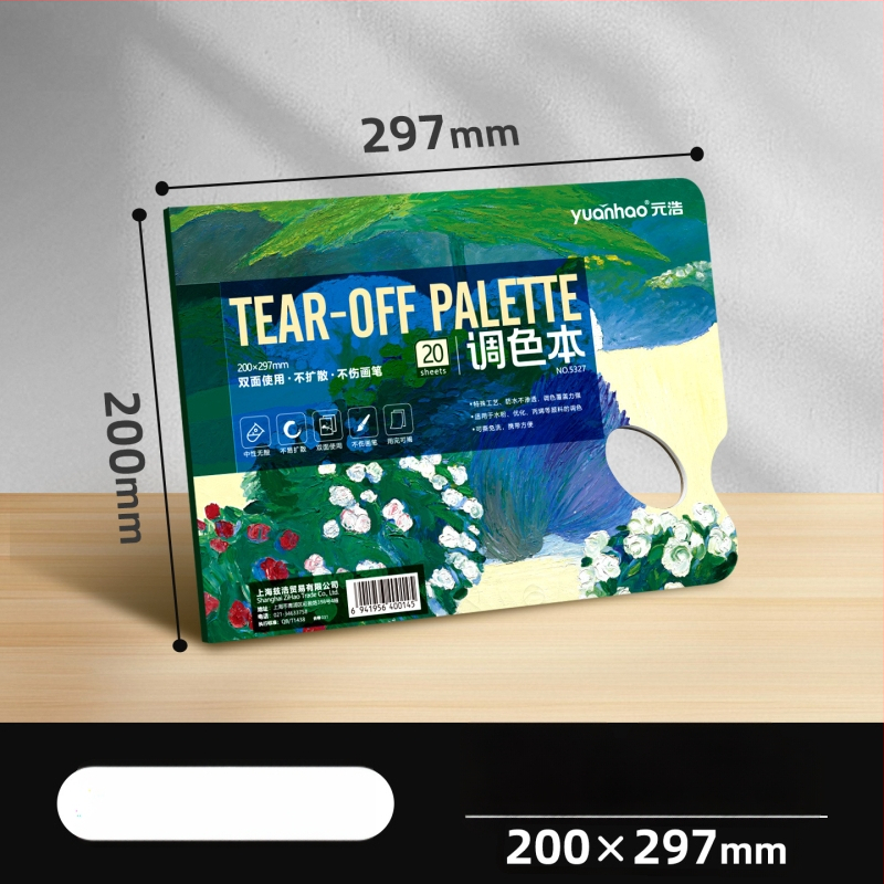 Papierová paleta na miešanie pigmentov – obojstranná, ľahko trhajúca sa, jednorázová, pre študentov umenia