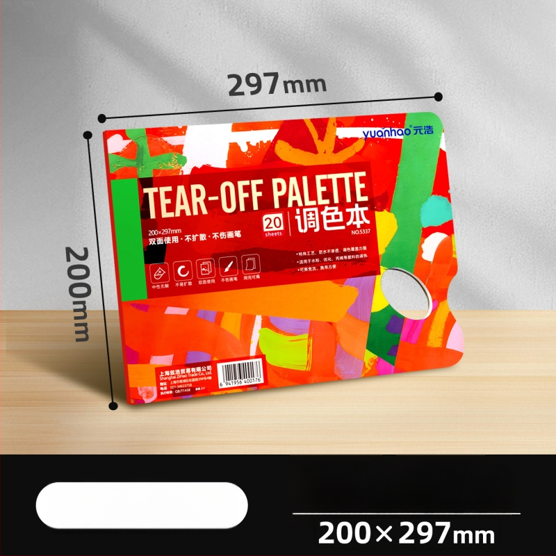 Papierová paleta na miešanie pigmentov – obojstranná, ľahko trhajúca sa, jednorázová, pre študentov umenia