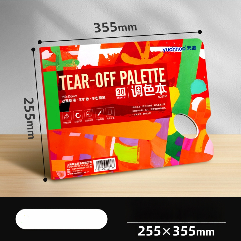 Papierová paleta na miešanie pigmentov – obojstranná, ľahko trhajúca sa, jednorázová, pre študentov umenia