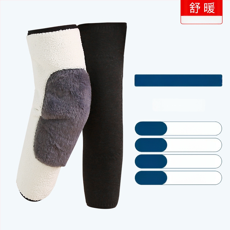 Žieminiai neslystantys kelio įtvarai iš avies vilnos suaugusiems, ilgesni kojų šildytuvai šaltoms kojoms ir sąnarių apsauga