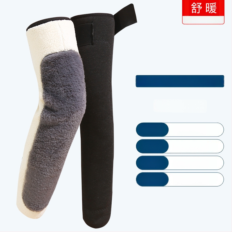 Žieminiai neslystantys kelio įtvarai iš avies vilnos suaugusiems, ilgesni kojų šildytuvai šaltoms kojoms ir sąnarių apsauga