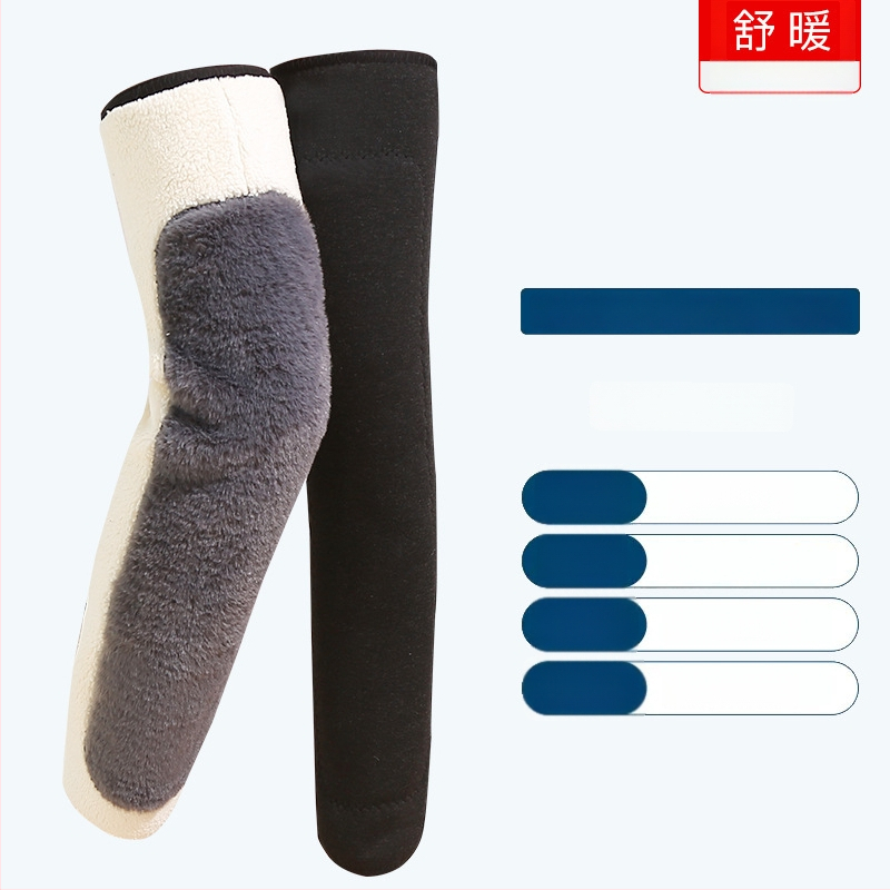 Žieminiai neslystantys kelio įtvarai iš avies vilnos suaugusiems, ilgesni kojų šildytuvai šaltoms kojoms ir sąnarių apsauga