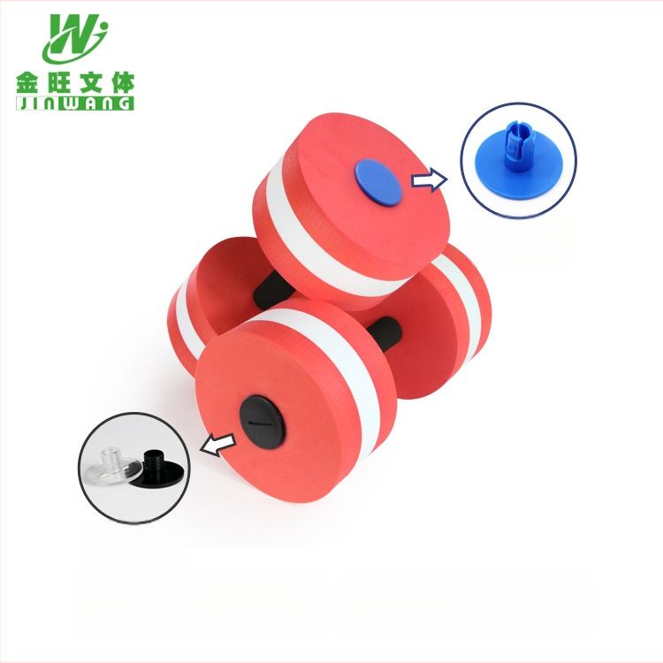 EVA veedumbellide paar – Jinwang Style taastusravi fitness varustus ujumiseks (Materjal: EVA; Bränd: Jinwang Style; Päritolu: Dongguan, Guangdong)
