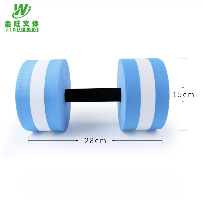 EVA veedumbellide paar – Jinwang Style taastusravi fitness varustus ujumiseks (Materjal: EVA; Bränd: Jinwang Style; Päritolu: Dongguan, Guangdong)