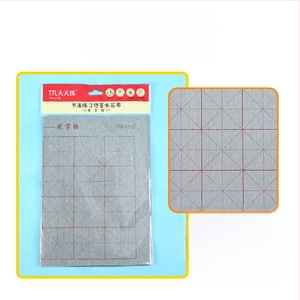 Vandens rašymo drobė vaikams – Kaligrafijos praktikos serija, neaustas audinys, stačiakampio formos, 0,02 kg