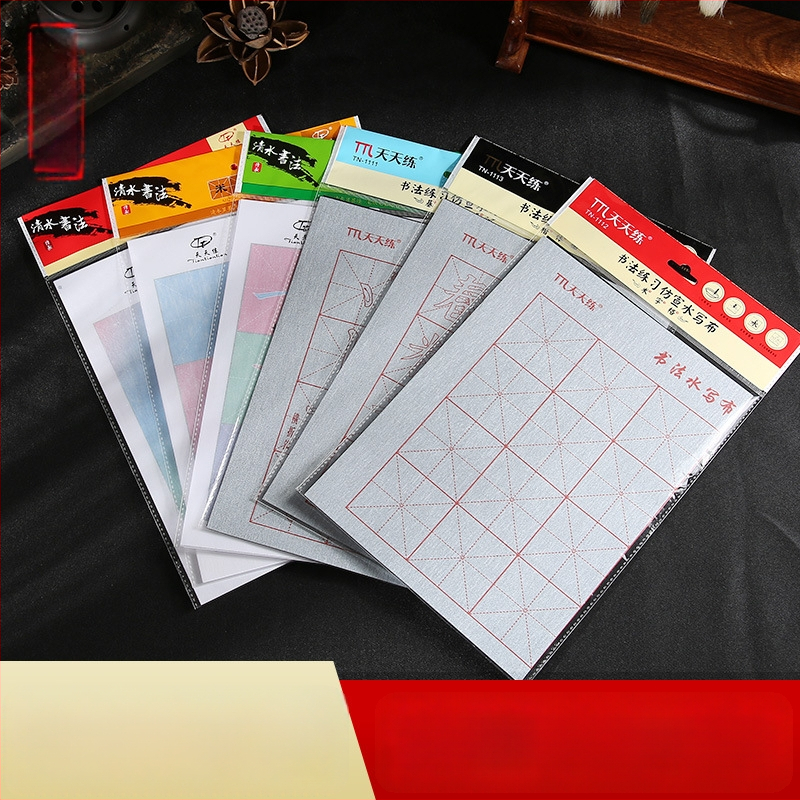 Vandens rašymo drobė vaikams – Kaligrafijos praktikos serija, neaustas audinys, stačiakampio formos, 0,02 kg