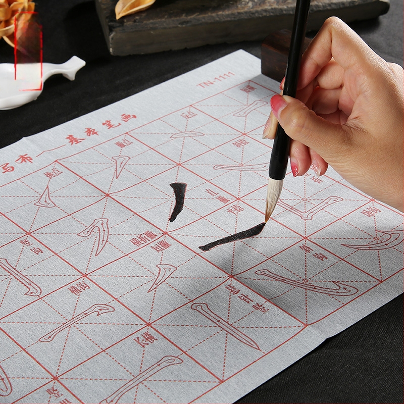 Vandens rašymo drobė vaikams – Kaligrafijos praktikos serija, neaustas audinys, stačiakampio formos, 0,02 kg