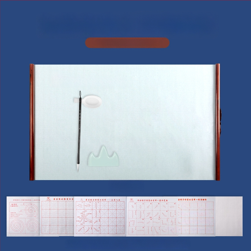 Kaligrafijos praktikos rinkinys su vandens rašymo audiniu ir ritinine ašimi (Serija: Water Writing Cloth; Medžiaga: Printed Oxford Cloth; Paskirtis: Kaligrafijos praktika; Forma: Stačiakampė)