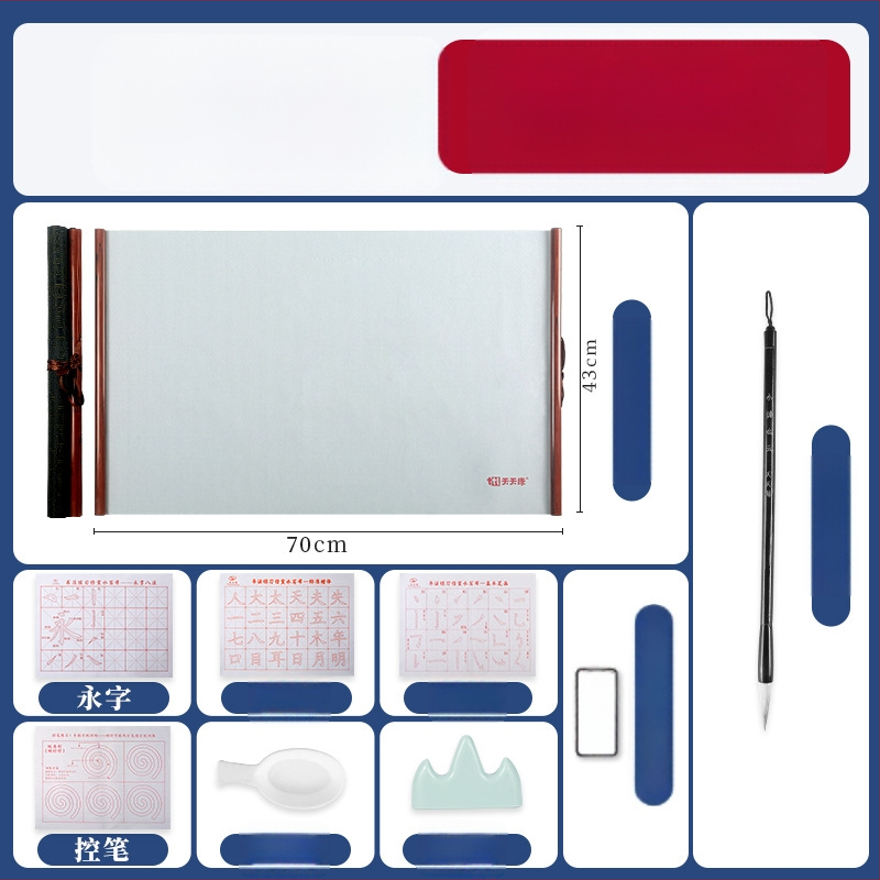 Kaligrafijos praktikos rinkinys su vandens rašymo audiniu ir ritinine ašimi (Serija: Water Writing Cloth; Medžiaga: Printed Oxford Cloth; Paskirtis: Kaligrafijos praktika; Forma: Stačiakampė)